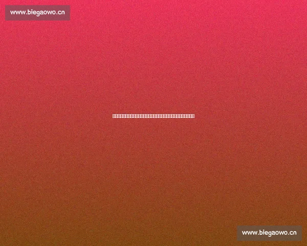 一站式足球赛事资讯平台覆盖赛程数据分析与实时动态深度前瞻权威解读