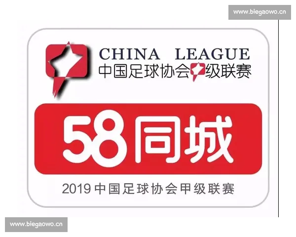 一站式足球联赛APP打造赛事数据直播互动新体验平台服务生态 一站式足球联赛APP打造赛事数据直播互动新体验平台服务生态