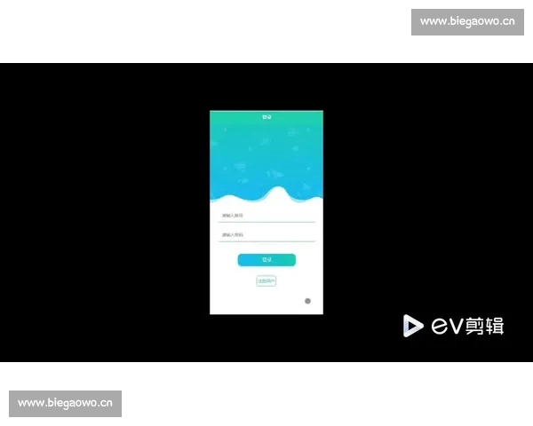 一站式体育资讯与赛事服务平台官方APP下载指南权威推荐高速安全安装教程