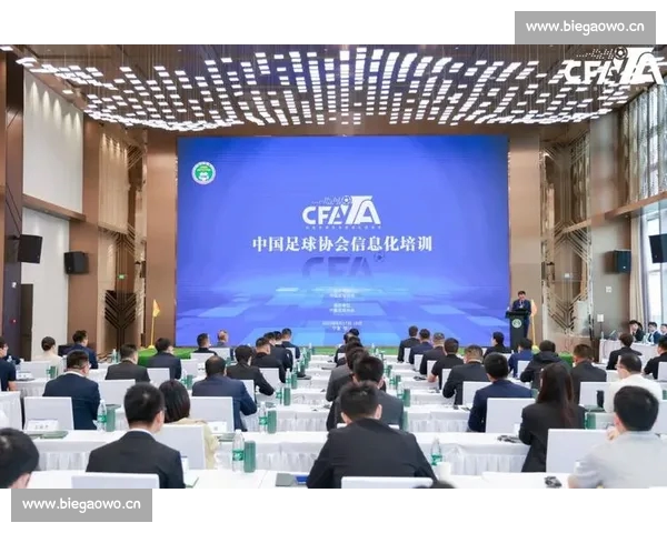 以足球联赛平台为核心打造全民参与的数据化竞技生态体系建设与服务