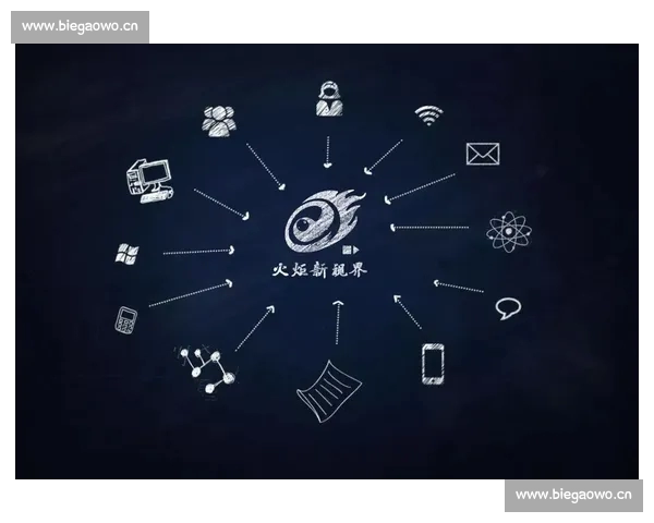 体育平台直播驱动赛事内容创新与用户互动商业新生态发展趋势