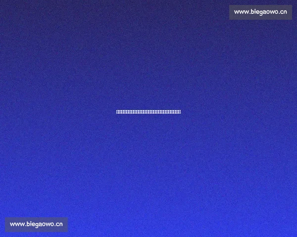 足球实时比分更新，赛事动态一手掌握，精彩瞬间不容错过