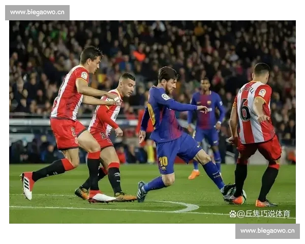 西甲多场对决尘埃落定积分榜格局再起波澜争冠保级形势同步变化