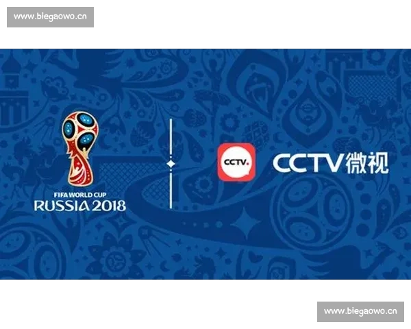 高清流畅足球赛事直播APP下载畅享全球赛事实时观看精彩体验 - 副本 (14) - 副本