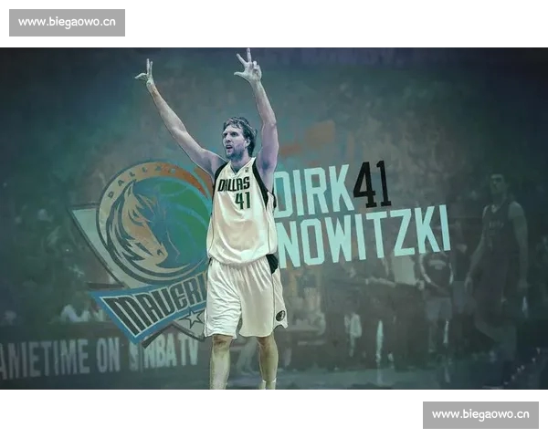 高清篮球赛事直播APP下载指南畅享实时精彩对决平台安全稳定观看体验 - 副本 (13) - 副本 - 副本