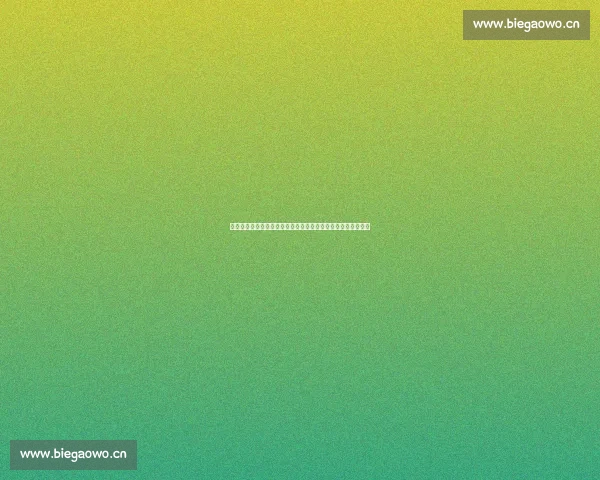 电竞资讯平台全新入口上线，掌握最新赛事动态与专业分析指南